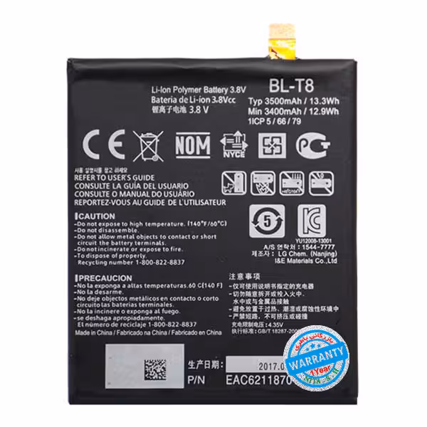 باتری اصلی گوشی ال جی G Flex مدل BL-T8