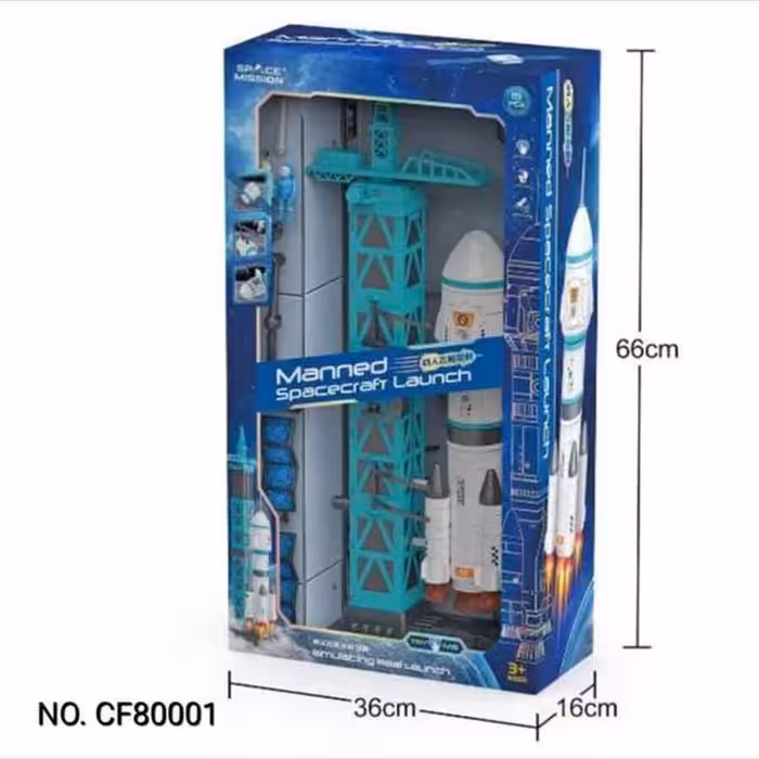 ساختنی فیگور پایگاه فضایی Space Mession آیتم CF80001