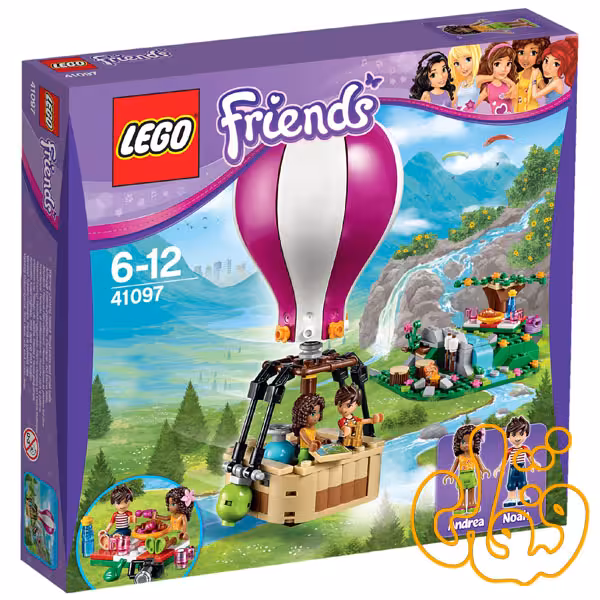 Heartlake Hot Air Balloon 41097