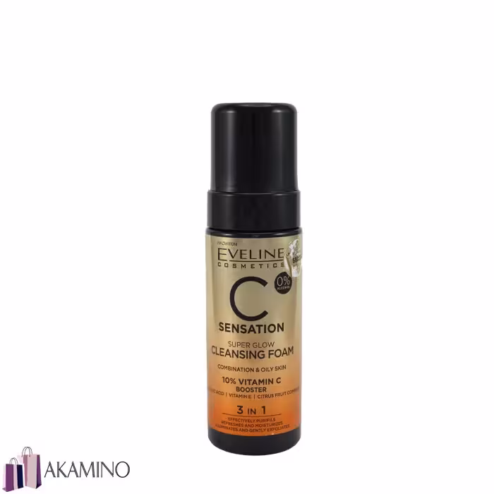 فوم شستشو صورت اولاین مدل Sensation