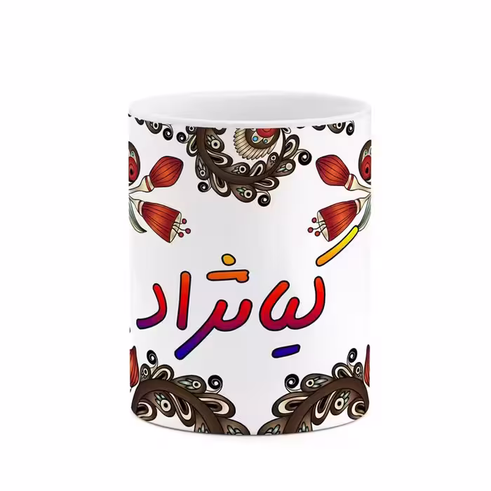 ماگ   اسم کیانژاد  سنتی گل و بته کد mgh46645