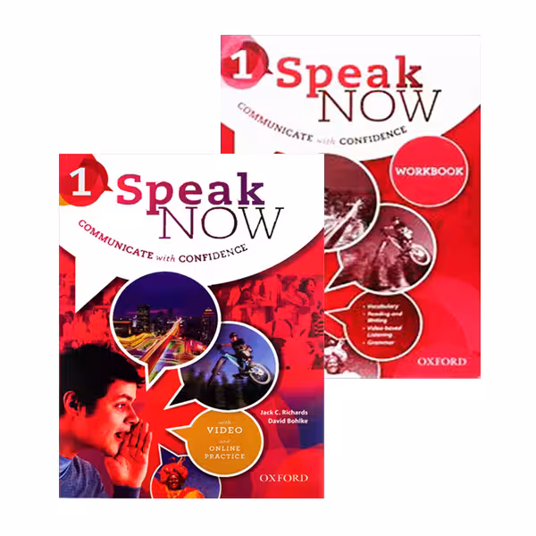 کتاب اسپیک نو 1 ویرایش دوم سایز بزرگ (رحلی) | Speak Now 1 (SB WB Audio) 2nd Edition | خرید کتاب زبان | خرید لوازم التحریر | چی کتاب | بالاترین تخفیف و ارسال رایگان