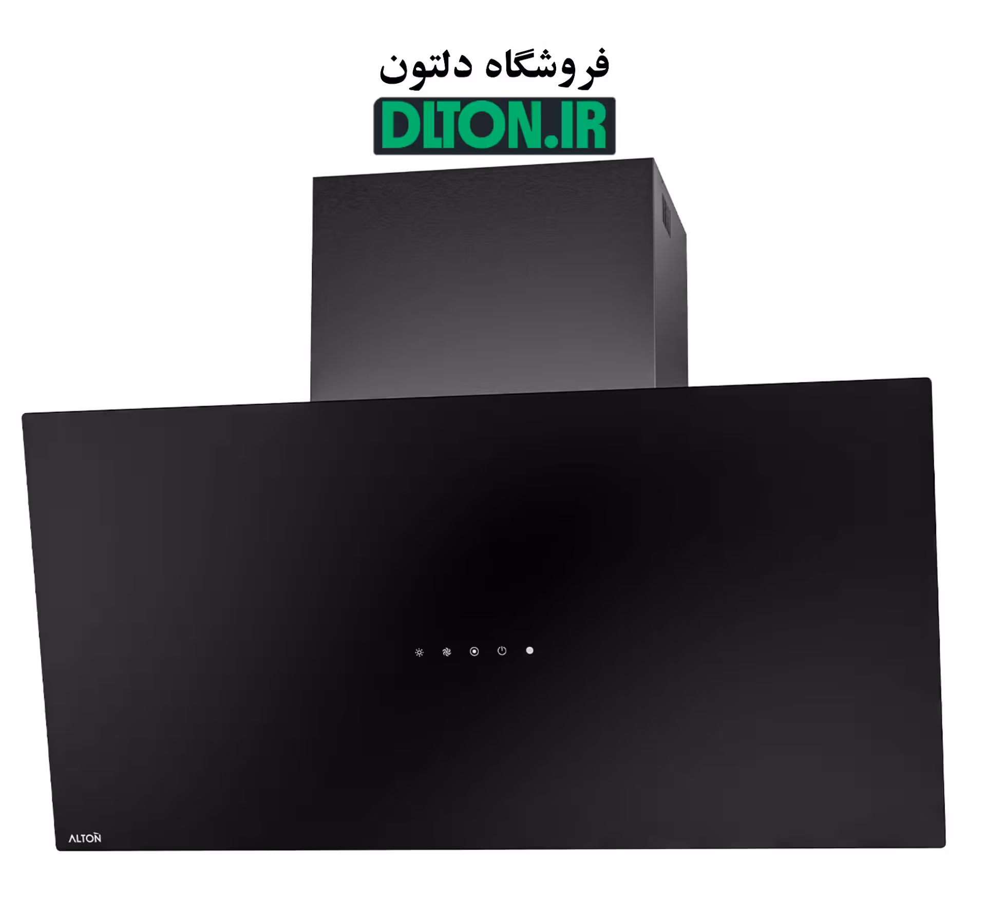 هود مورب آلتون مدل H315B