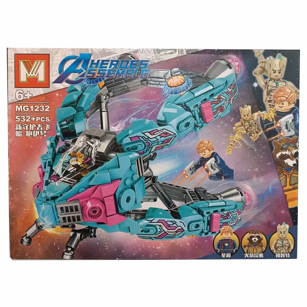 لگو مارول مدل گروت و سفینه فضایی کد 1232