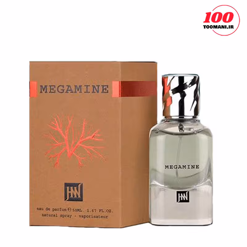 ادکلن مگاماین جانوین 80 میل