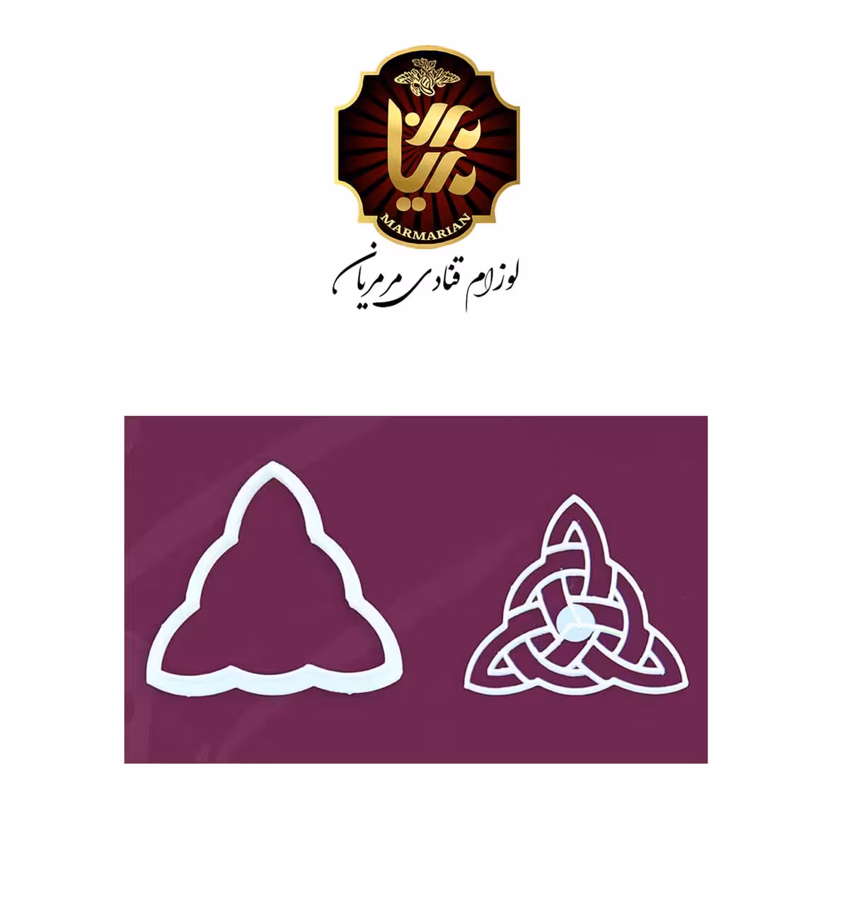 کاتر فشاری طرح مثلث کد 10593