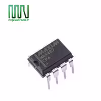 آی سی MAX487