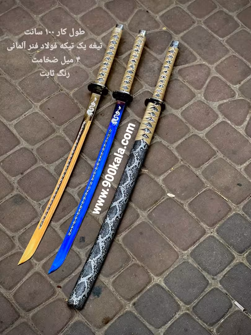 شمشیر سامورایی پوس ماری