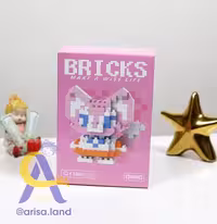 مینی لگو فیگور طرح استلا