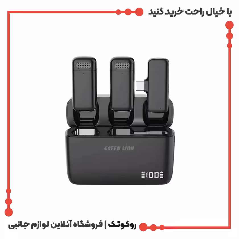 میکروفن یقه ای تایپ سی گرین لاین مدل Duo Cast