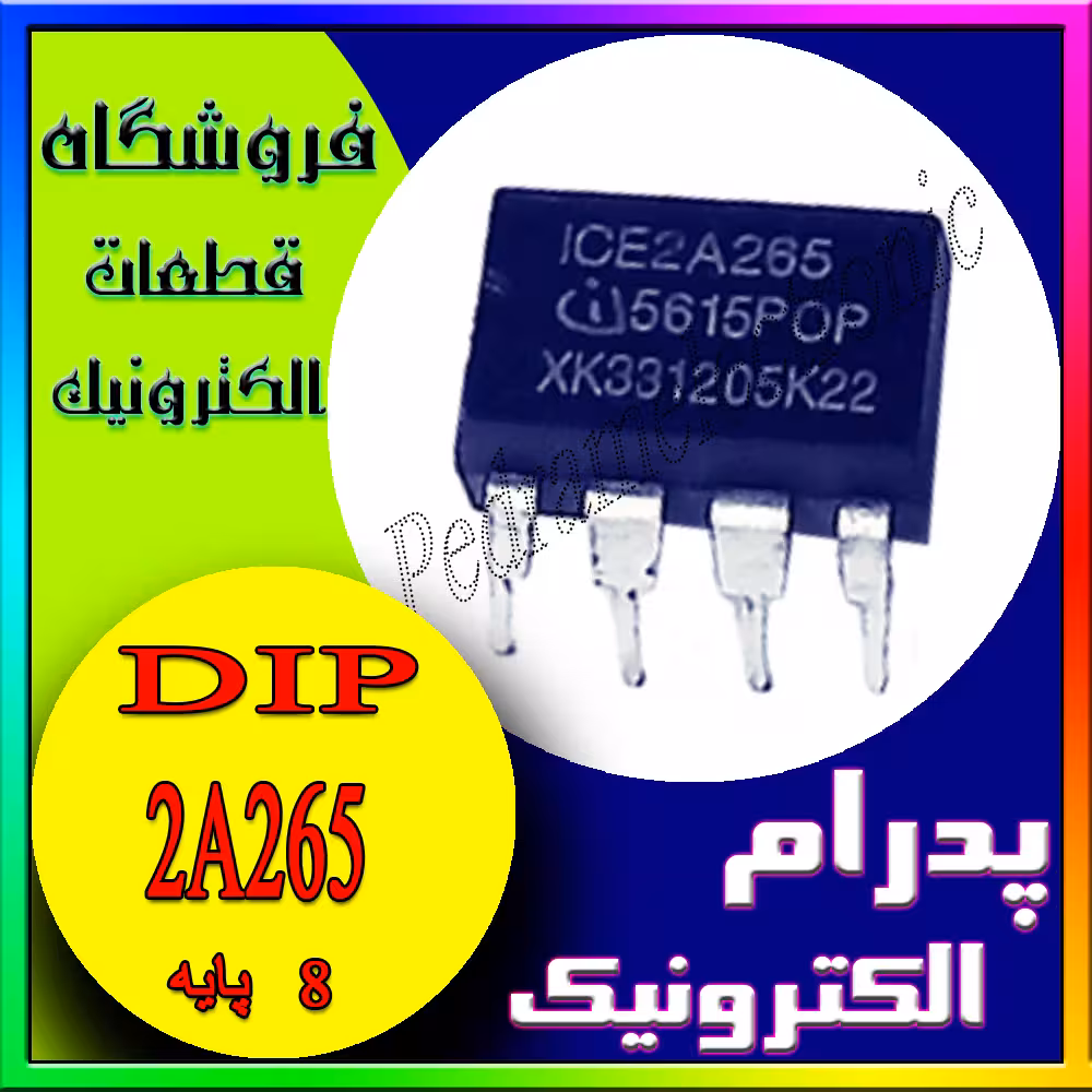 2A265 DIP-8