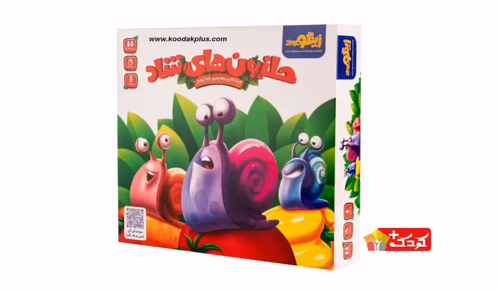 بازی فکری مدل حلزون‌ های شاد زینگو