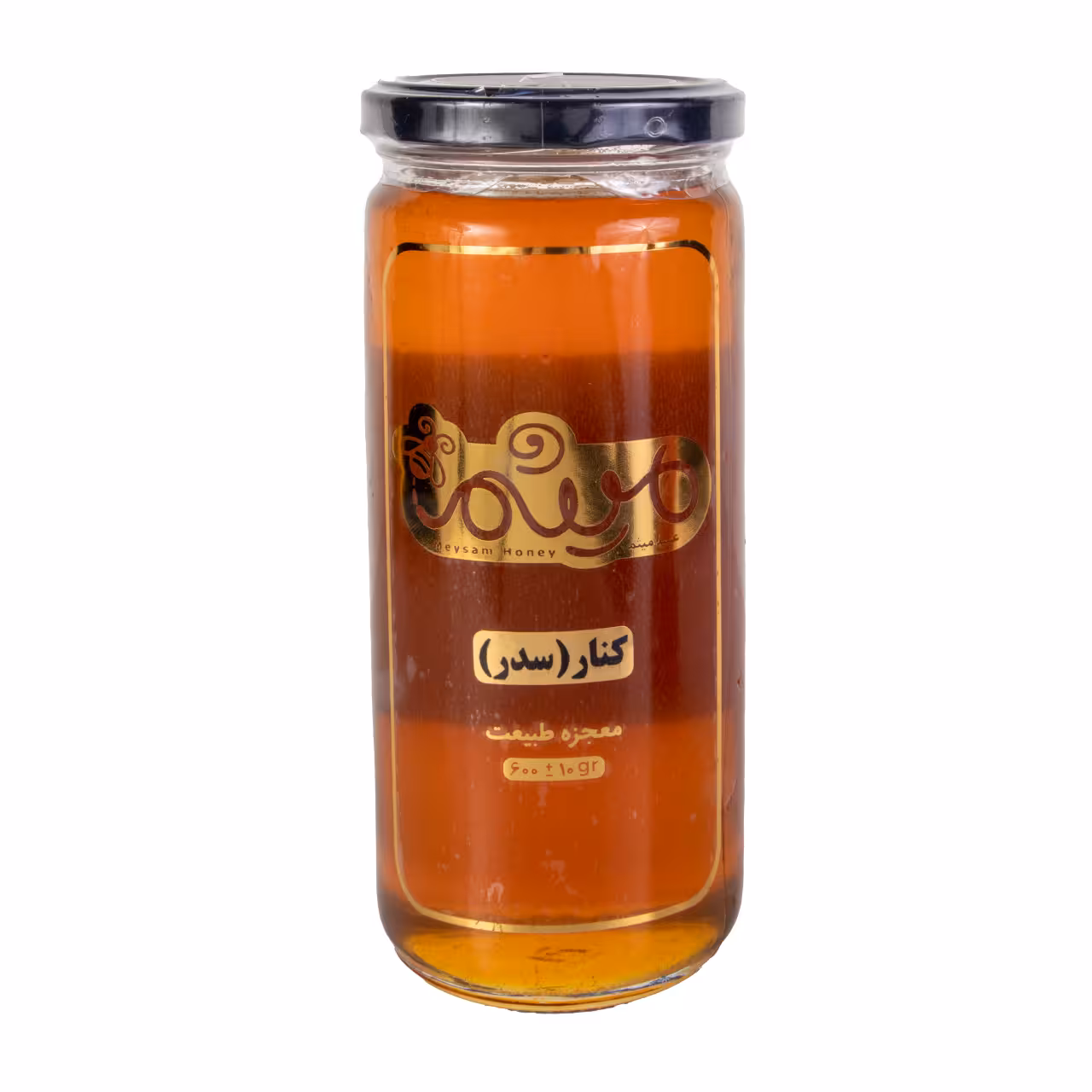 عسل کنار میثم 600 گرمی