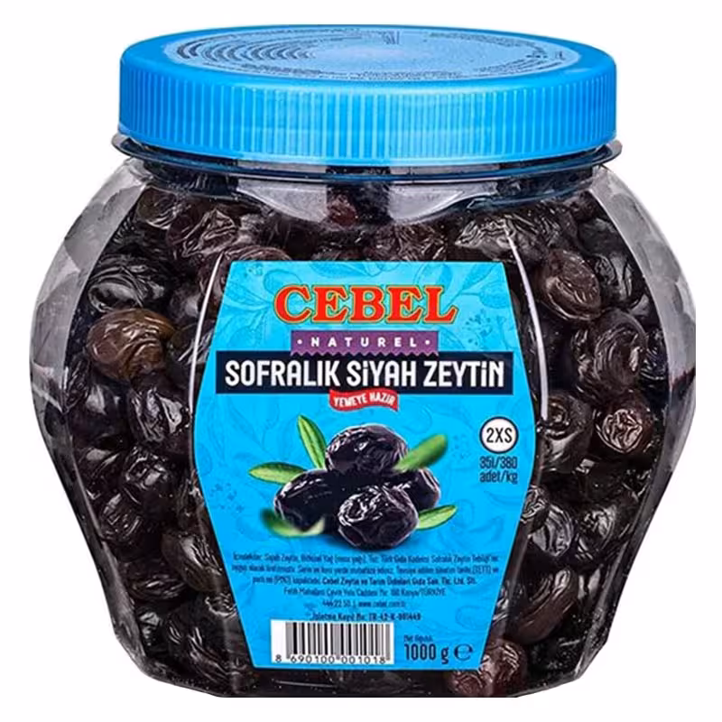 زیتون سیاه دانه متوسط جبل Cebel وزن 1000 گرمی