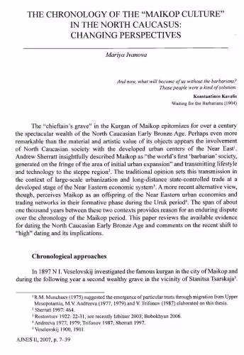 خرید و دانلود نسخه کامل کتاب The chronology of the Maikop culture in the Northern Caucasus: changing perspectives