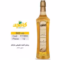 روغن کنجد بکر 900CC کامجد
