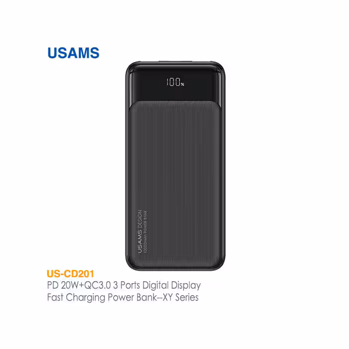 پاور بانک 30000 میلی آمپری 20 وات یوسمز US-CD201