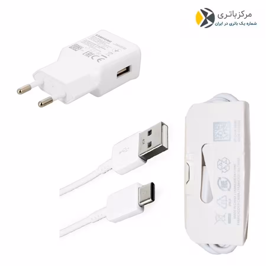 شارژر 15 وات سامسونگ Galaxy A9 2018