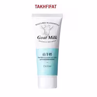 لوسیون بدن تیوپی شیر بز اکسگین ( Exgyan Goat Milk lotion )