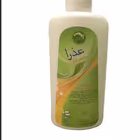 شامپو عذرا گیاهی (موهای چرب)