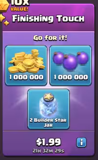 لمس نهایی finishing touch  1.99$