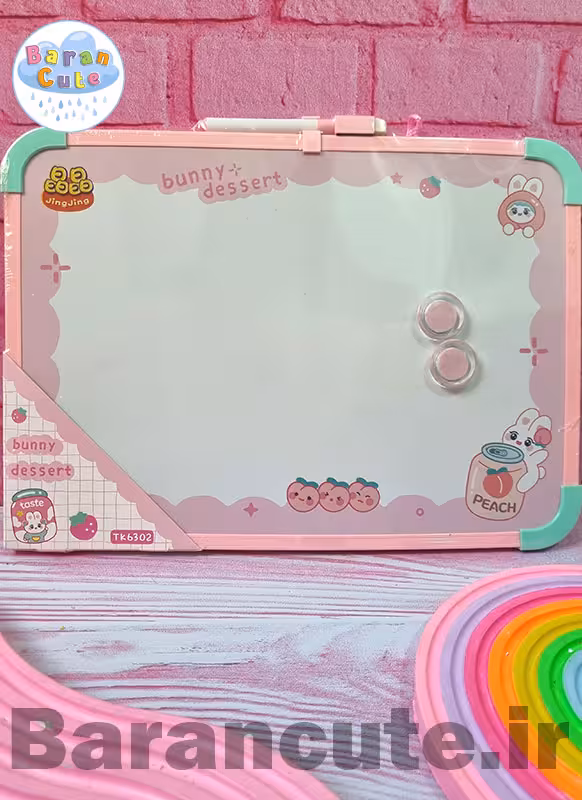 تخته وایت برد فانتزی وارداتی به همراه مگنت و ماژیک