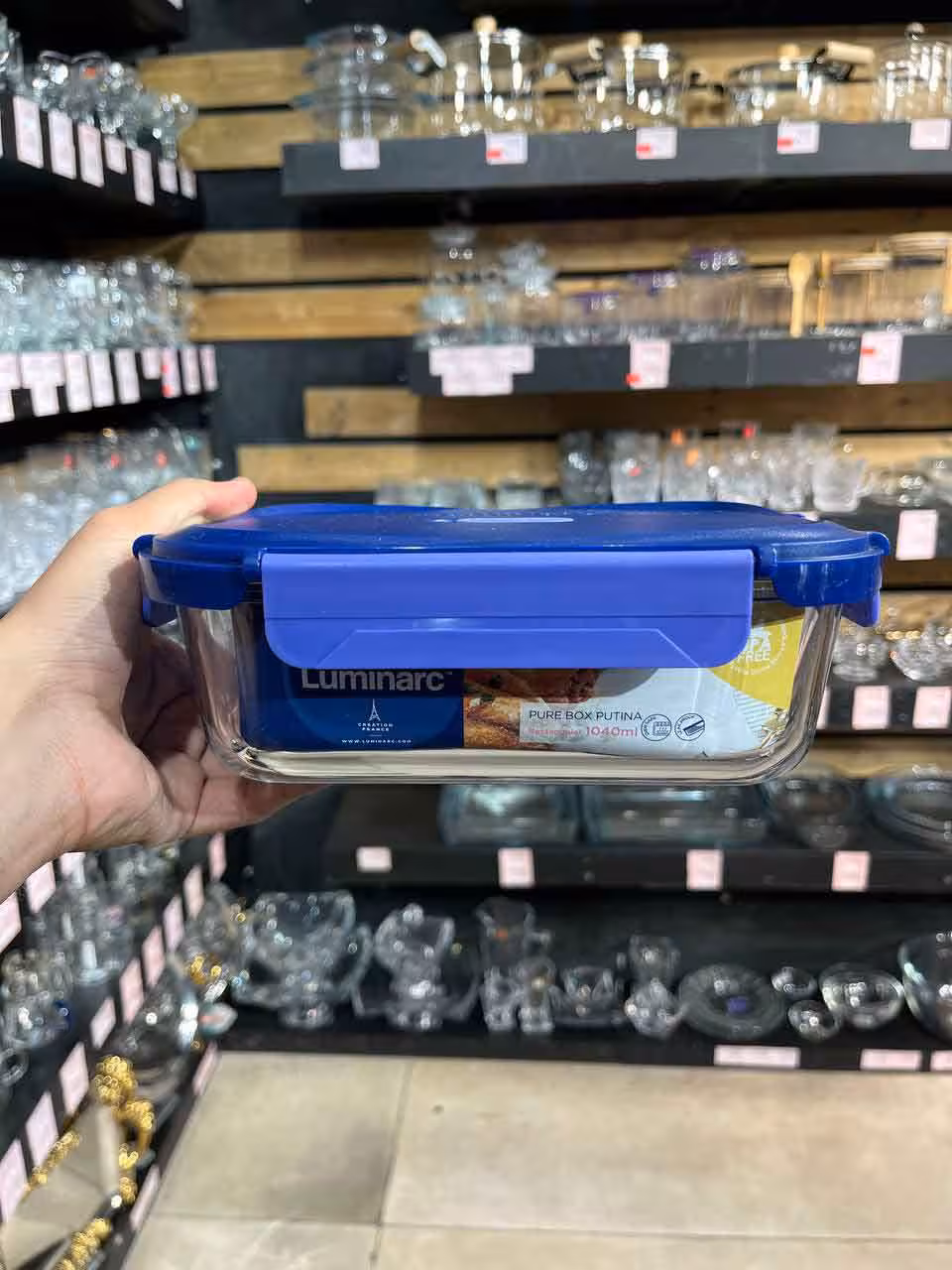 ظرف مستطیل پیورباکس لومینارک 1040 سی سی