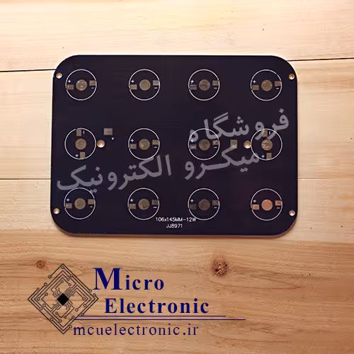 پی سی بی پاور ال ای دی 12 وات مربع