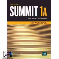 Summit 1A | سامیت 1آ