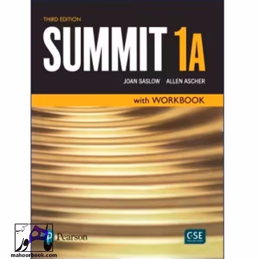Summit 1A | سامیت 1آ