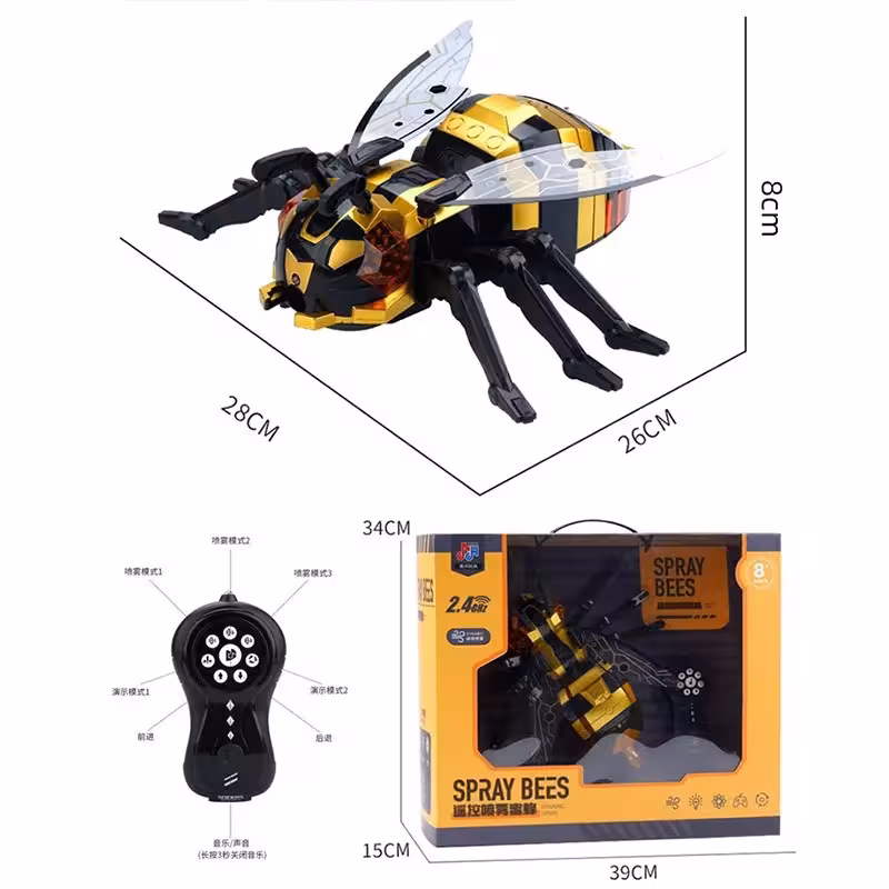 زنبور کنترلی شارژی راه رونده دود زا