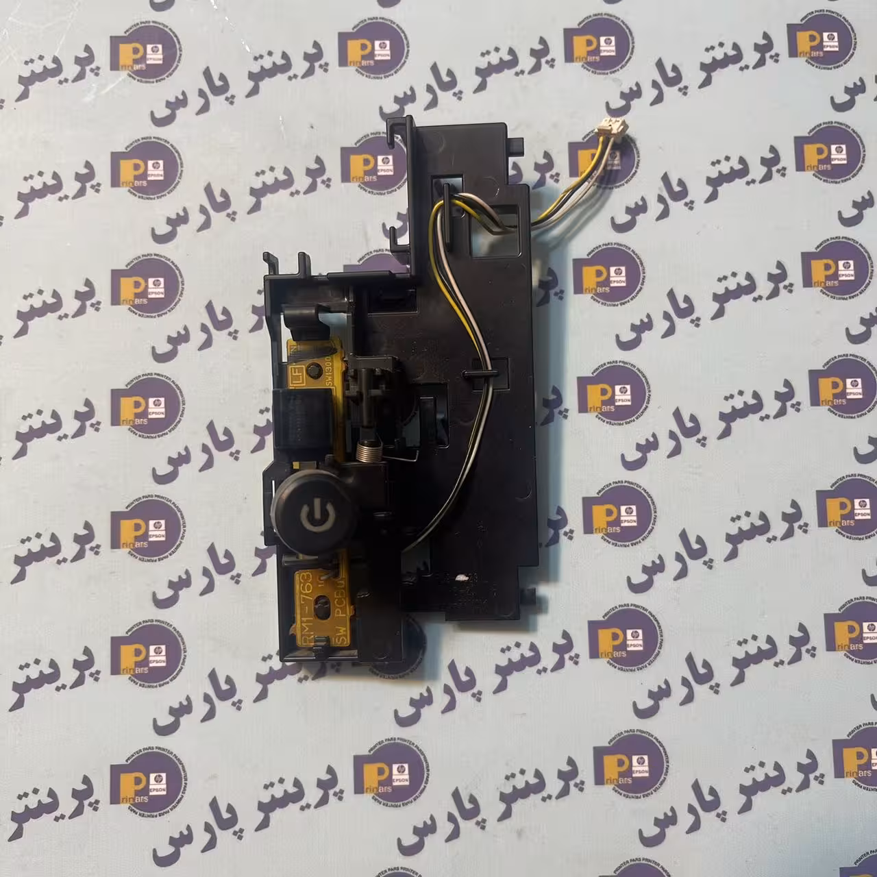 دکمه پاور hp 1536