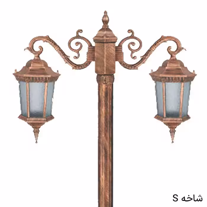 چراغ خیابانی محوطه دوشاخه رابو