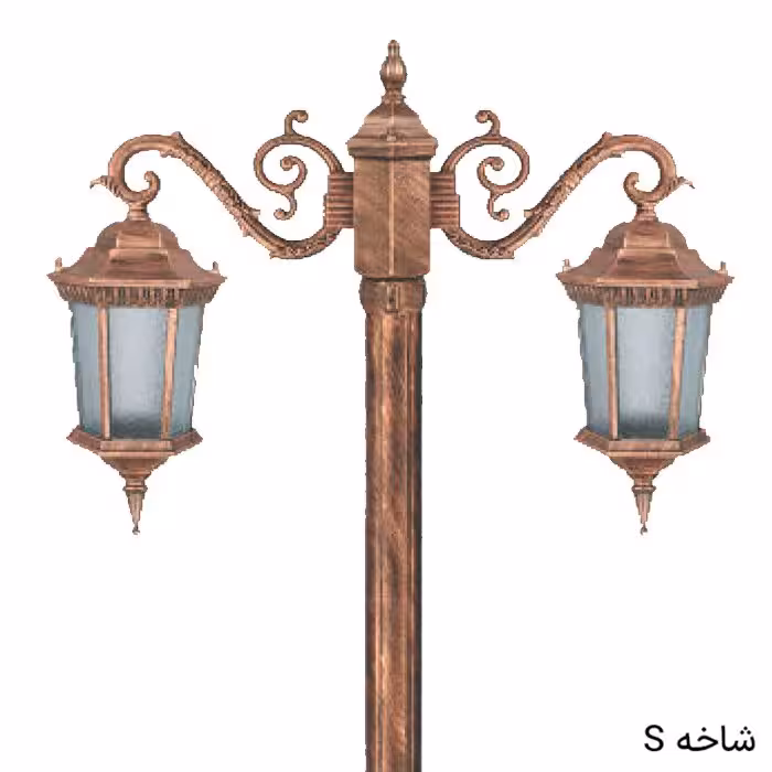 چراغ خیابانی محوطه دوشاخه رابو