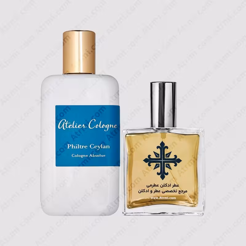 عطر ادکلن عطرمی مدل فیلتر سیلان – Atrmi Philtre Ceylan