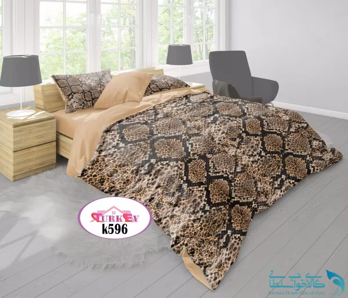 روتختی طرح ویولت دونفره برند Turkev کد K596