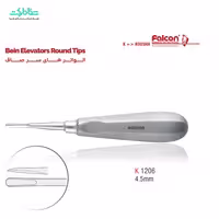 الواتور مستقیم 4.5mm کوشا k1206
