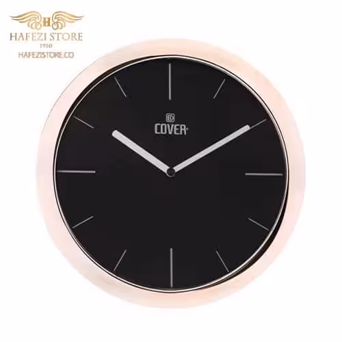 ساعت دیواری کاور | مدل YA-07-13-VG
