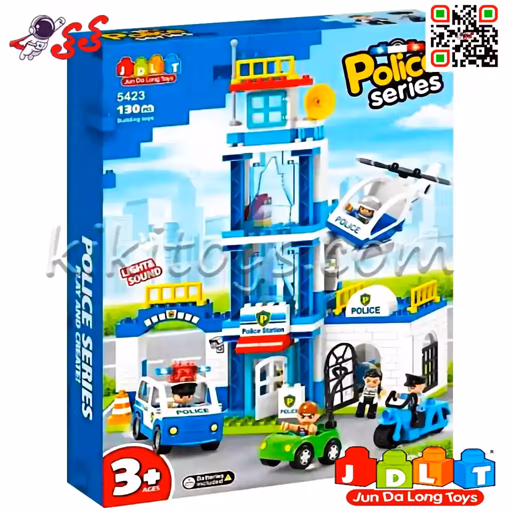 لگو دوپلو ایستگاه پلیس بزرگ قطعه درشت کودک JDLT 5423