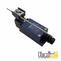 ليميت سوييچ ميله اي قابل تنظیم 8107 ENERVY