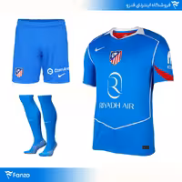 کیت سوم اتلتیکو مادرید 2026-2025