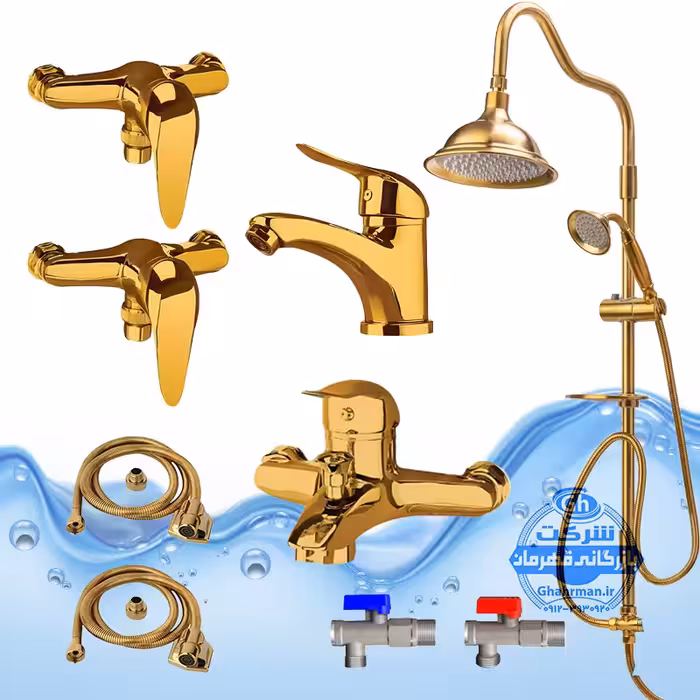 ست 9 عددی شیرآلات برند آیدا صنعت مدل قهرمان اردکی | شیر روشویی   حمام   دو عدد توالت   علم دوش یونیورست مدل شیپوری   دو شلنگ توالت   دو عدد شیر پیسوار | طلایی براق