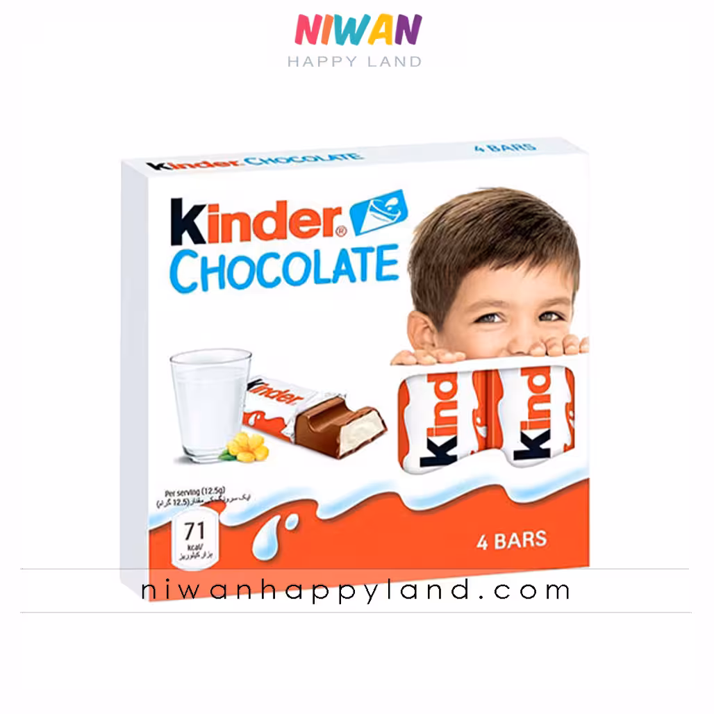 شکلات کیندر 4 تکه ای