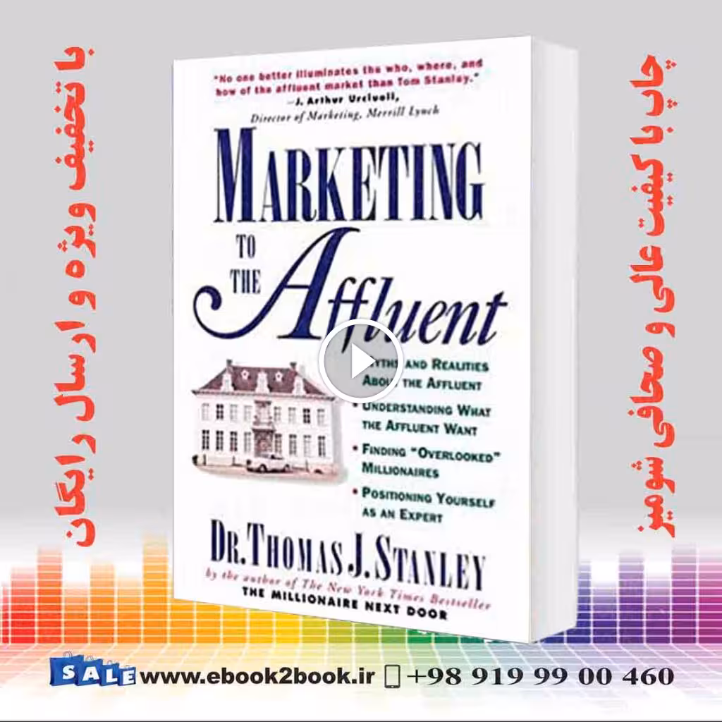Marketing to the Affluent