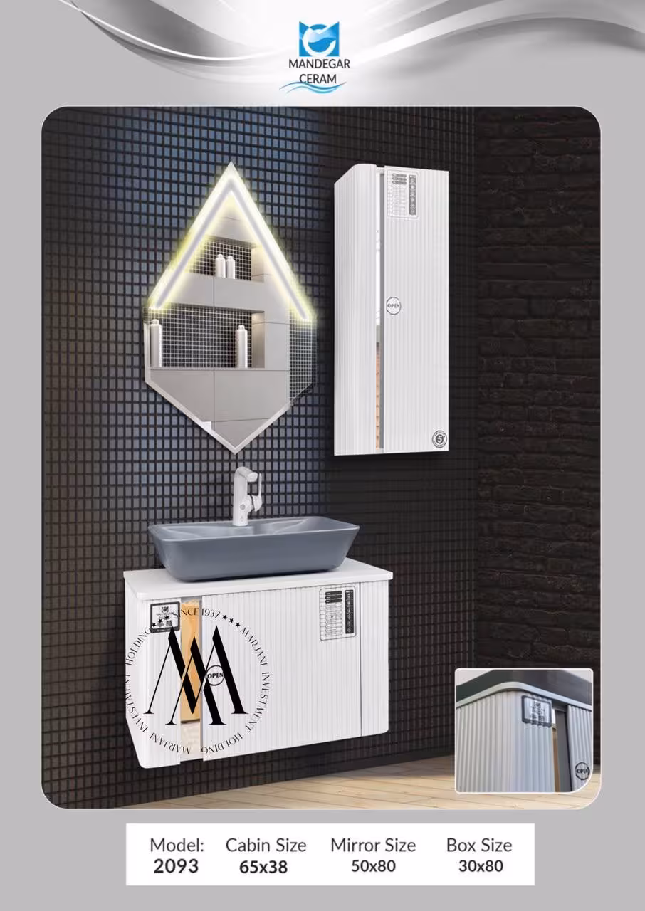 فول ست کابینت دستشویی ماندگار سرام کد 2093 (سفید)