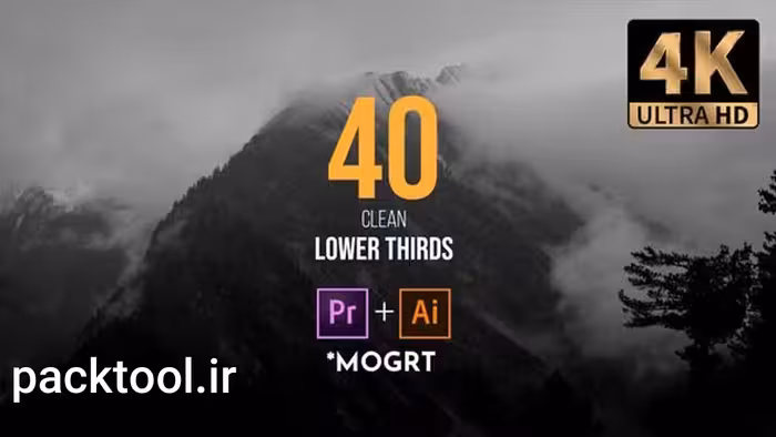 دانلود پروژه آماده پریمیر پرو زیرنویس Lower Thirds - پک تول