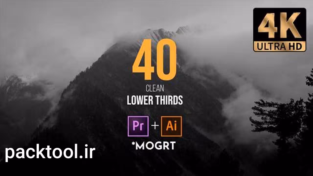 دانلود پروژه آماده پریمیر پرو زیرنویس Lower Thirds - پک تول