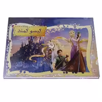 کتاب برجسته گیسو کمند اثر حسین کامیاب انتشارات آپامهر