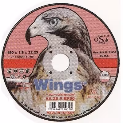 صفحه برش استیل متوسط  عقاب