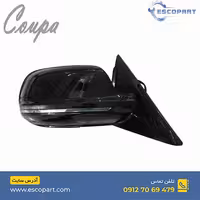 آینه بغل راست کوپا Coupa ریگان